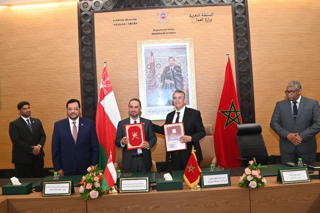 Signature d'un mémorandum judiciaire entre le Maroc et l'Oman