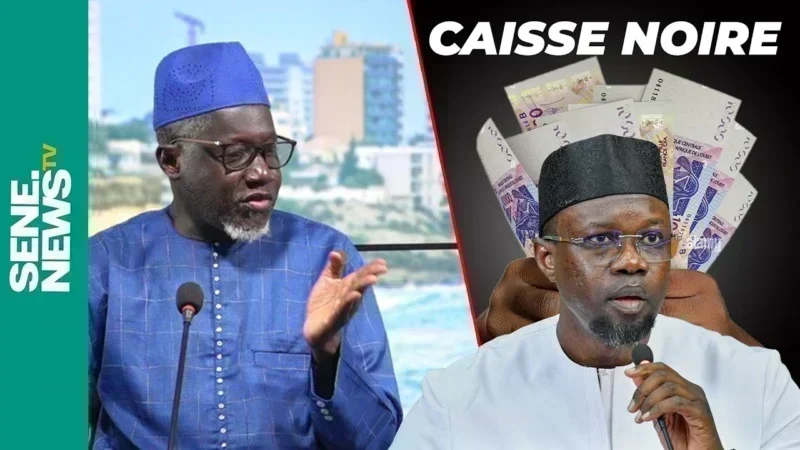 Portrait de l’imam Kanté lors de ses révélations sur les fonds spéciaux
